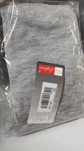 556/557 Baby Soft Smooth alvó zokni De Lafense - Melange