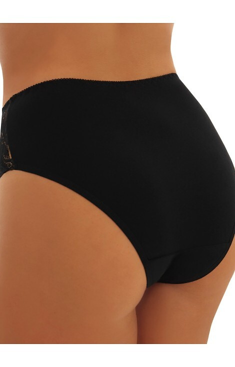 Selma Női bugyi Emili - fekete