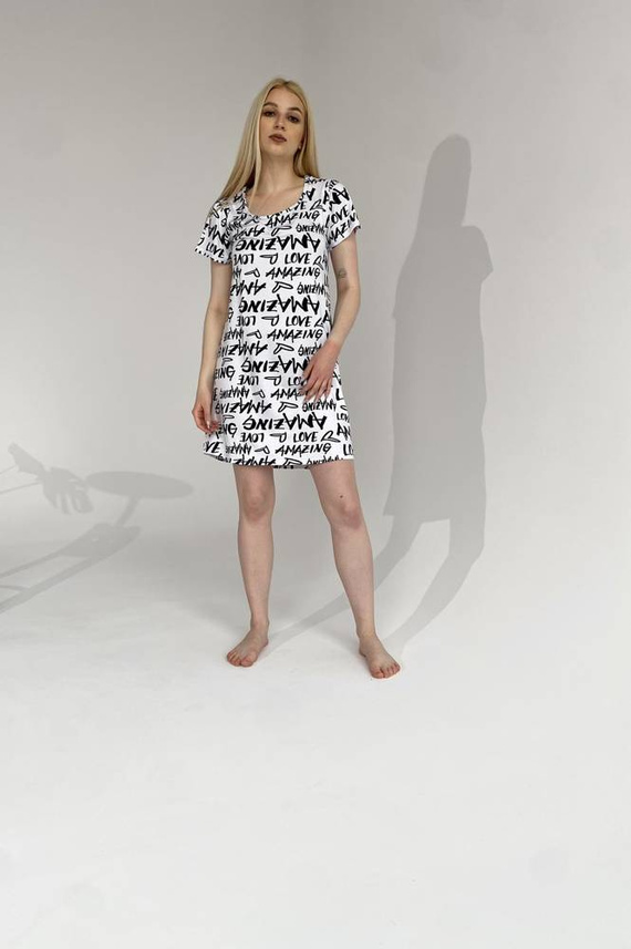 645 Csodálatos Forex hálóing - fehér-zöld