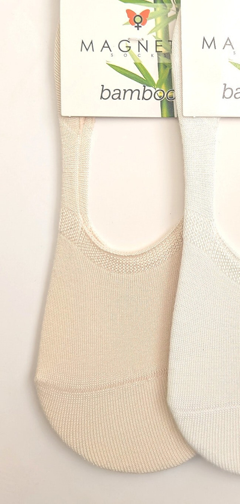 Magnetis Bamboo 251145 láthatatlan balerina zokni kényelmes beige