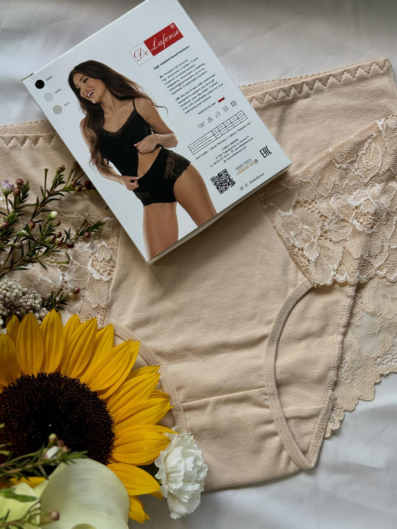 530 Iness Magasított alsónadrág De lafense - bézs