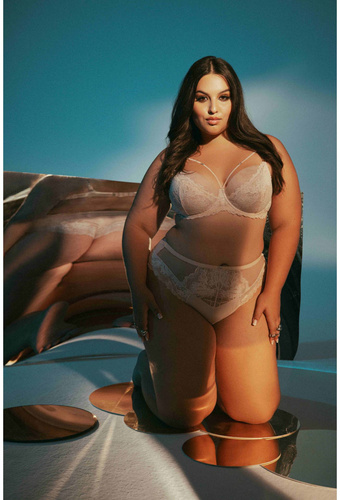 2155 Ava puha melltartó - bézs